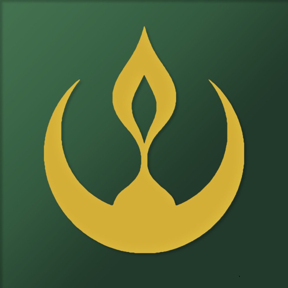 Asma Ul Husna Icon