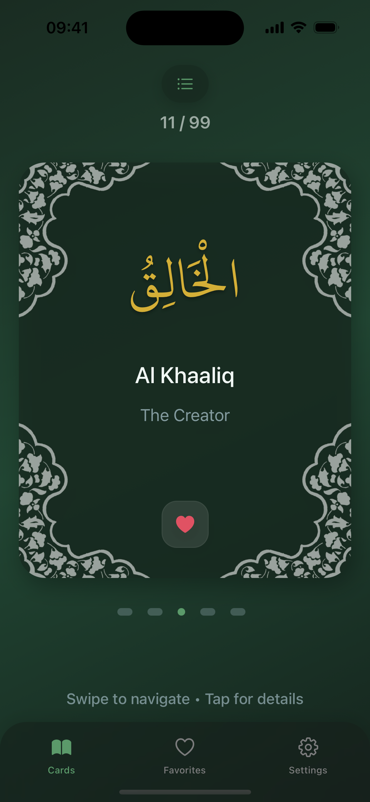 Al Khaaliq